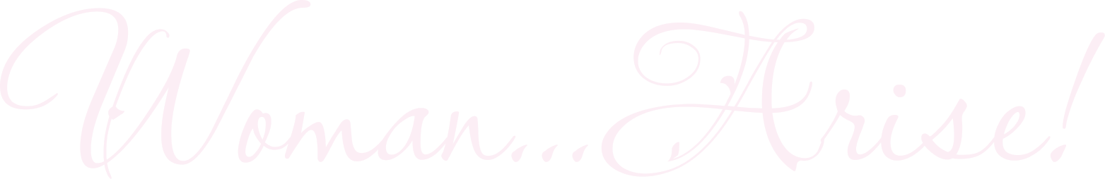 2ndlogo2